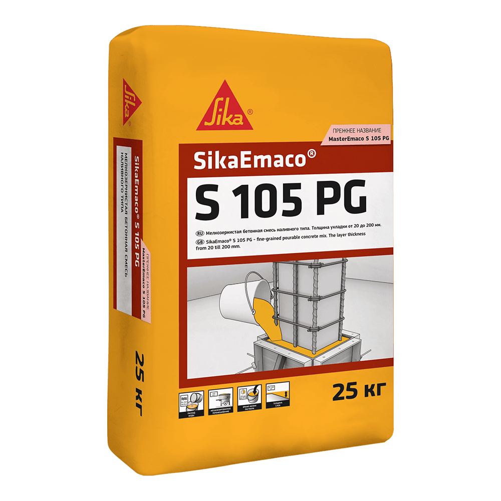 SikaEmaco® S 105 PG