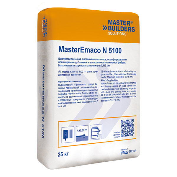 MasterEmaco N 5100